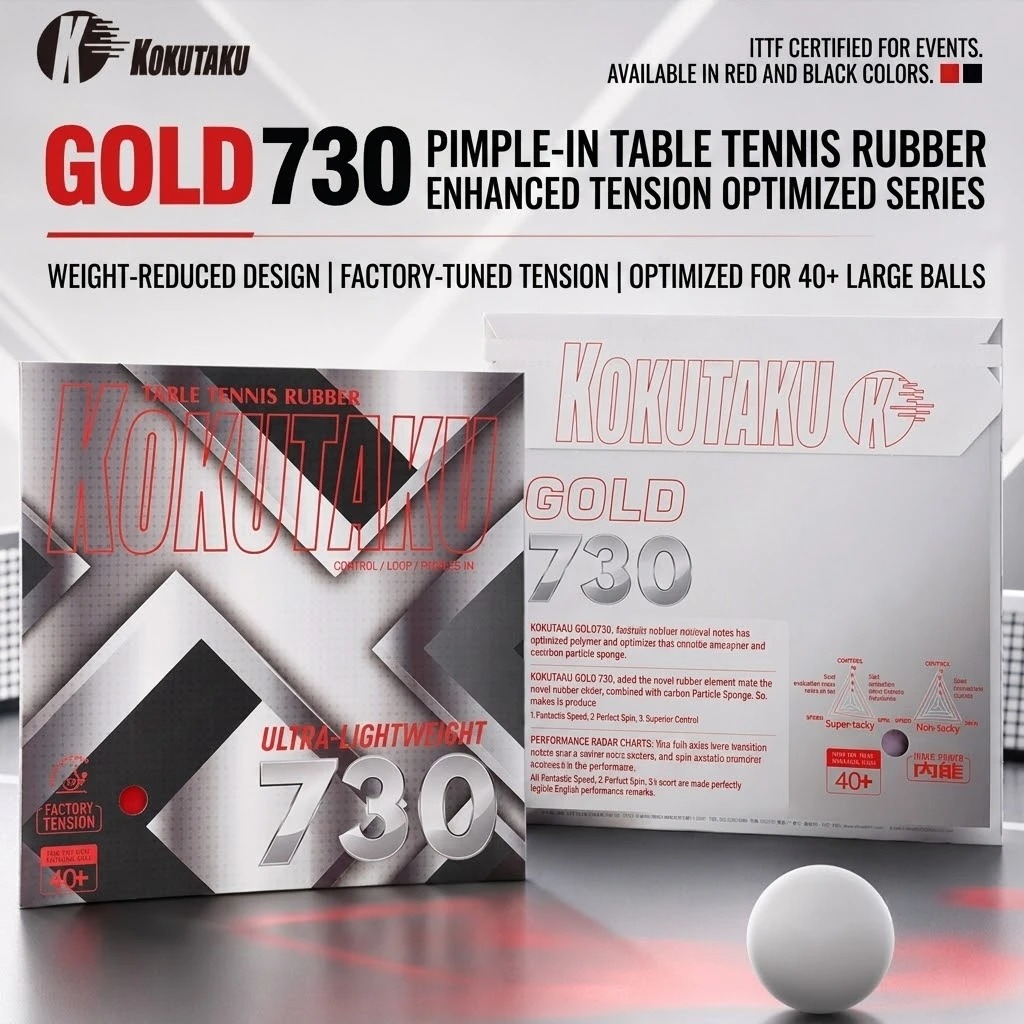 Table Tennis Rubber - Kokutaku Table Tennis Racket Rubber Gold