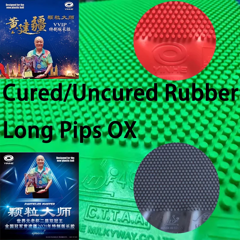 Table Tennis Rubber - YINHE VVIP Maste Long Pips Table