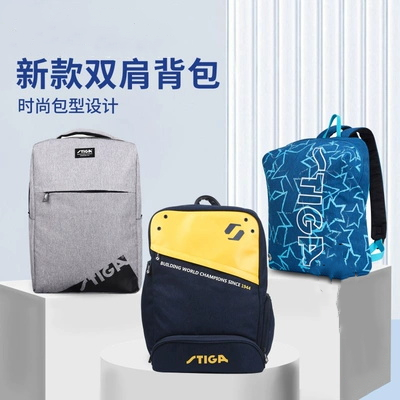 STIGA Table Tennis Backpack - Table Tennis Joola recension och pris