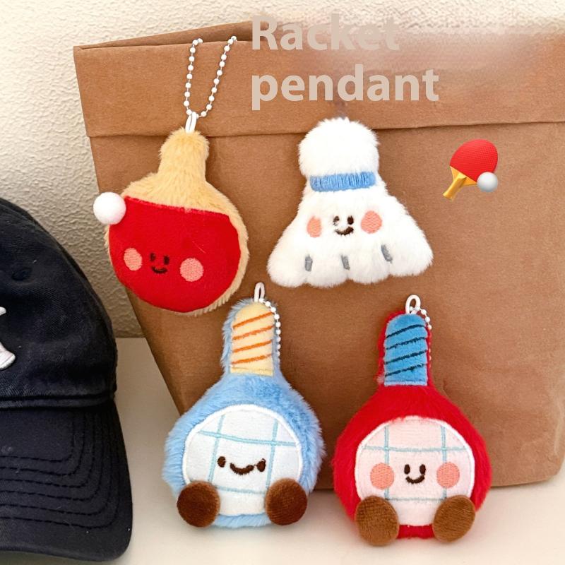 New Cute Cartoon Plush Ball De - Table Tennis Balls recension och pris