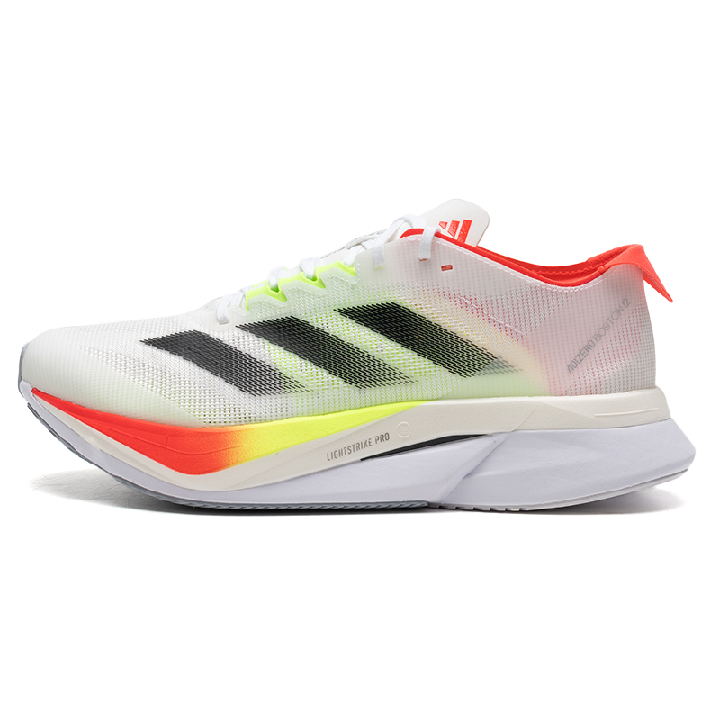 Adidas Men's Shoes Adizero Bos - Adidas Shoes Adizero Boston 12 recension och pris