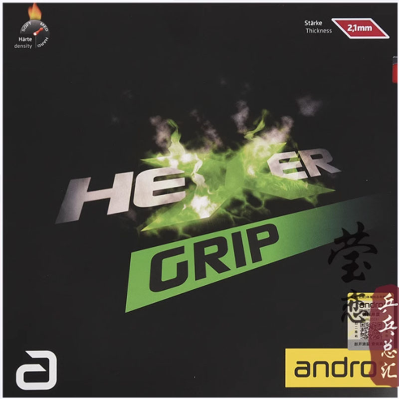 Andro HEXER GRIP table tennis  - Table Tennis Rubber recension och pris