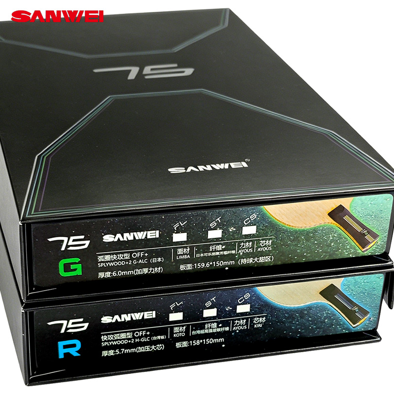 SANWEI 75R 75G Table Tennis Bl - Table Tennis Eleven recension och pris