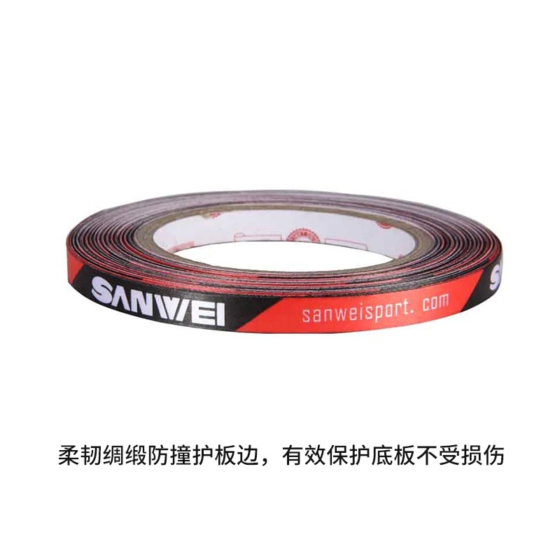 Original Sanwei 1cmx25M Silk f - Table Tennis Joola recension och pris