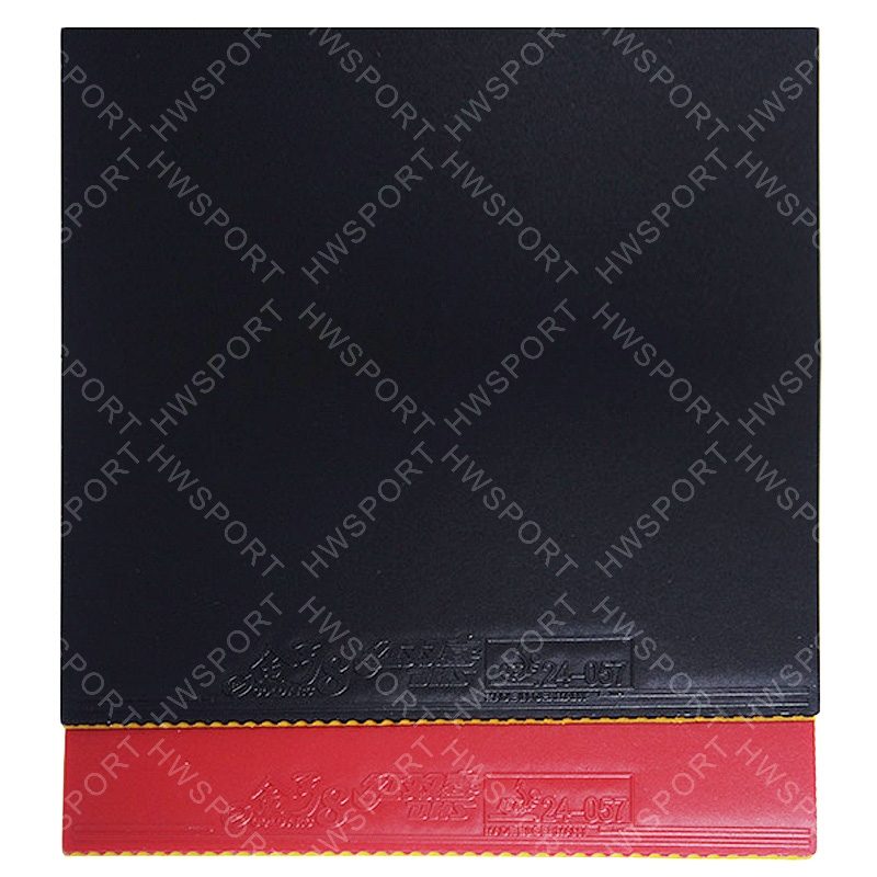 DHS Gold Arc 8 Table Tennis Ru - Table Tennis Joola recension och pris