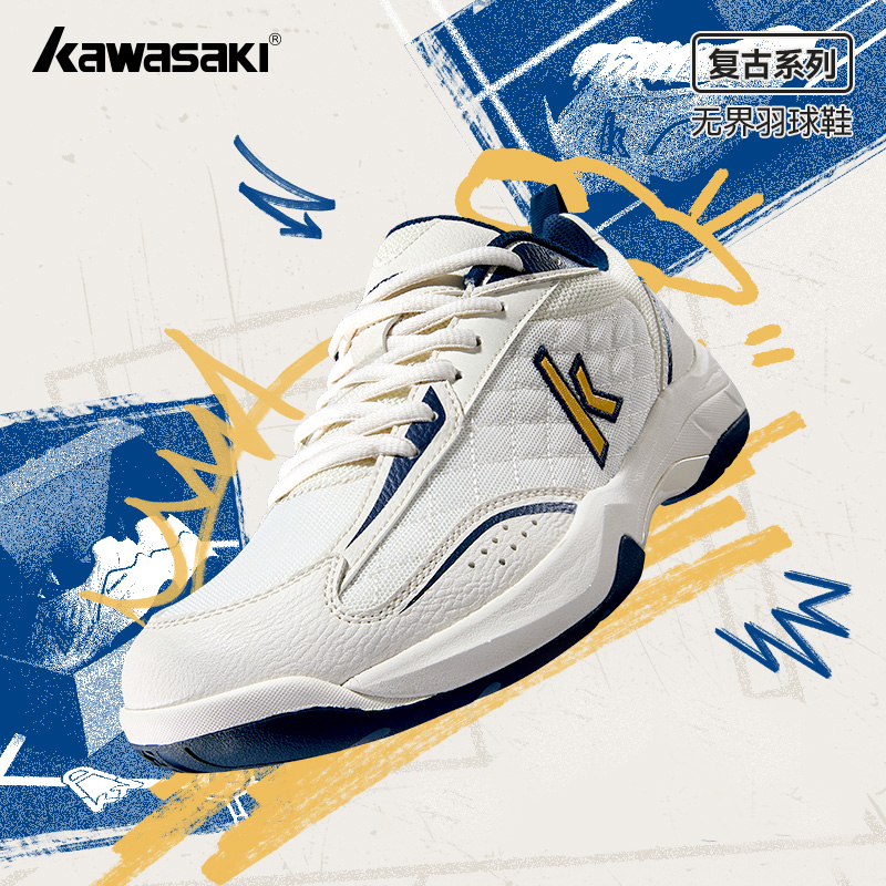 Kawasaki Retro High elasticity - Table Tennis Court recension och pris
