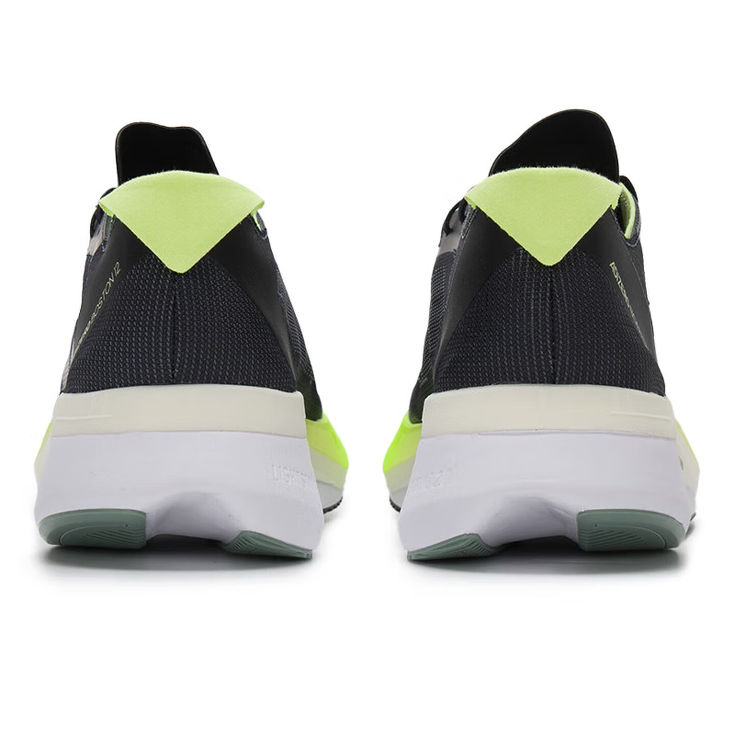 adidas ADIZERO BOSTON 12 Unise - Adidas Shoes Adizero Boston 12 recension och pris