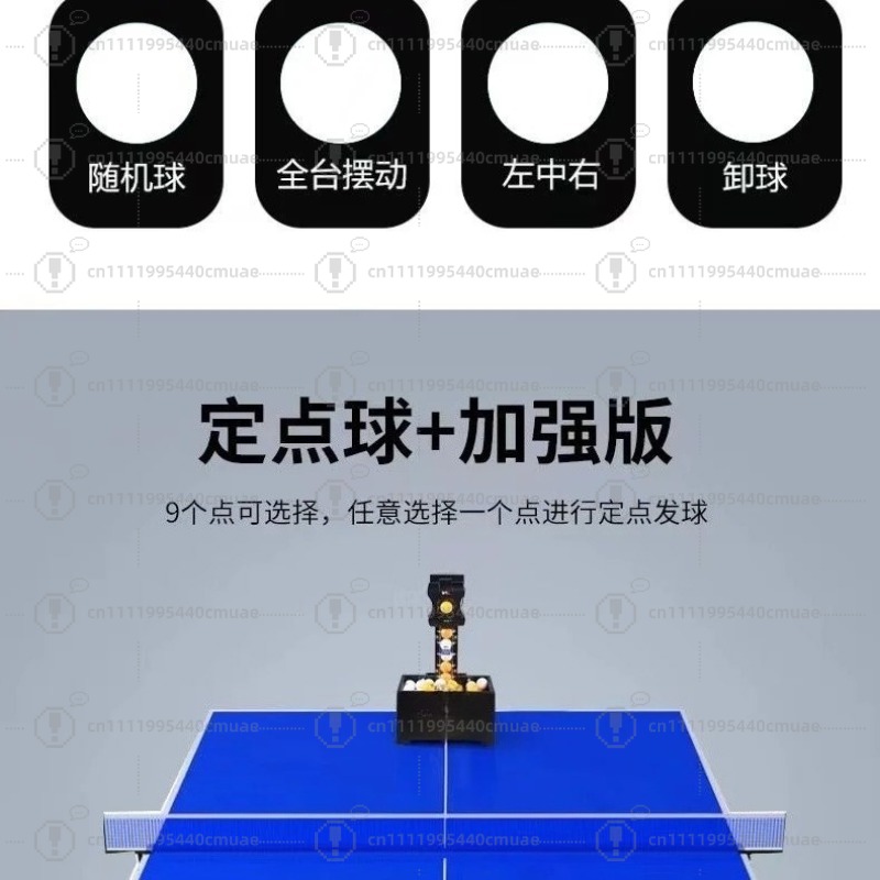 Table tennis, serve machine, s - Table Tennis Balls recension och pris