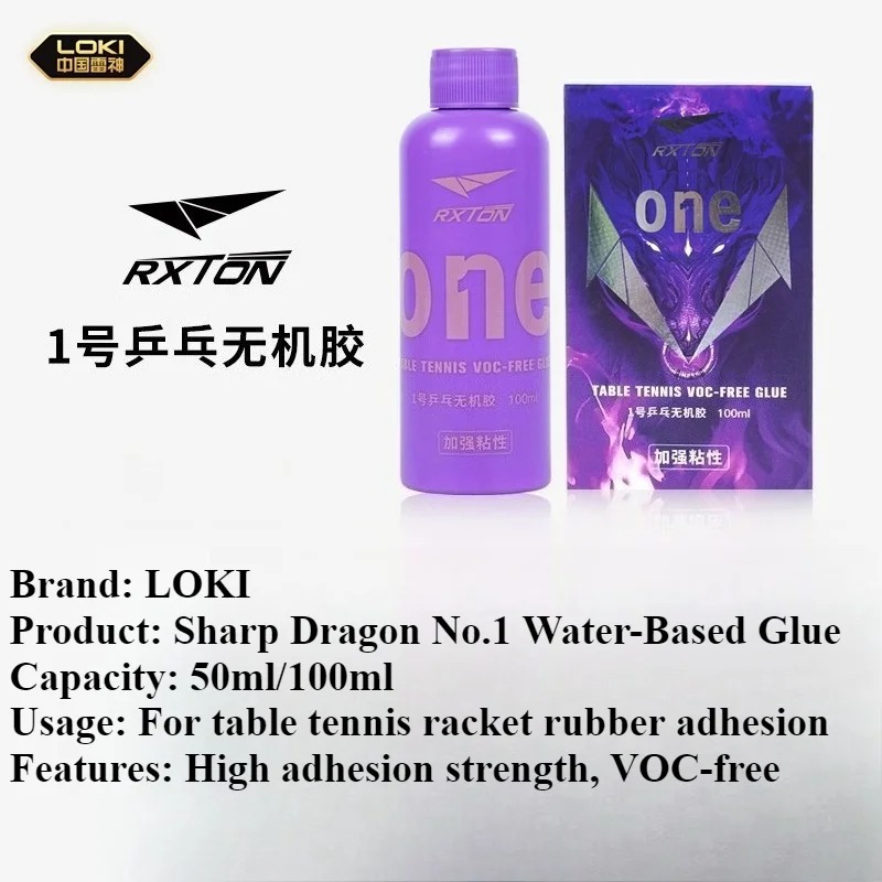 50/100ml LOKI Glue Professiona - Table Tennis Joola recension och pris