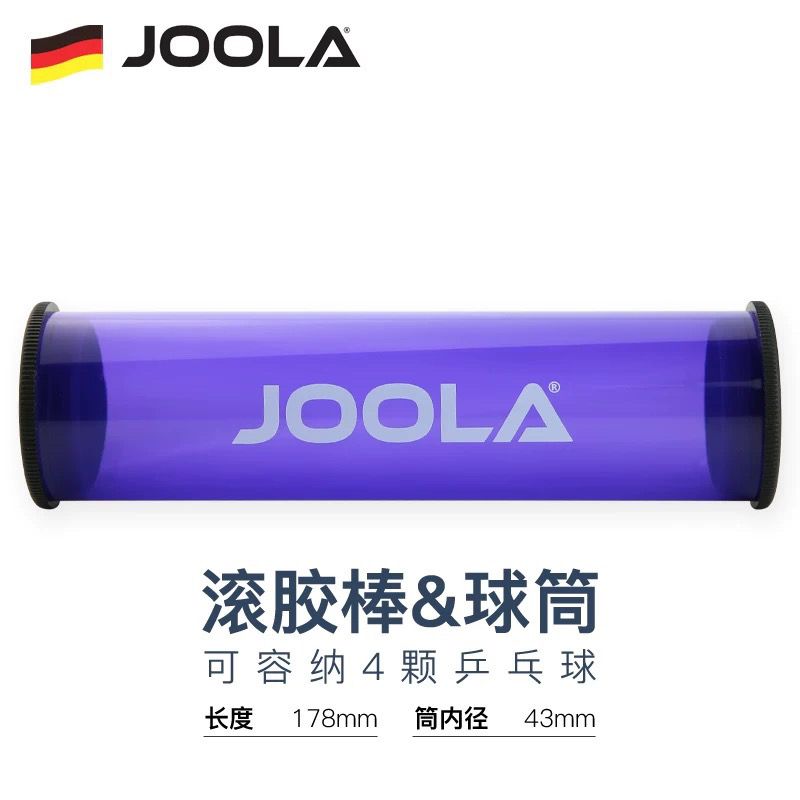 1pcs JOOLA Table Tennis Rubber - Table Tennis Joola recension och pris
