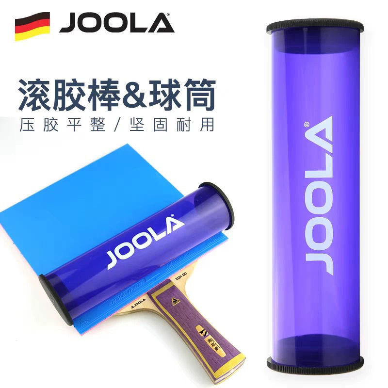1pcs JOOLA Table Tennis Rubber - Table Tennis Joola recension och pris