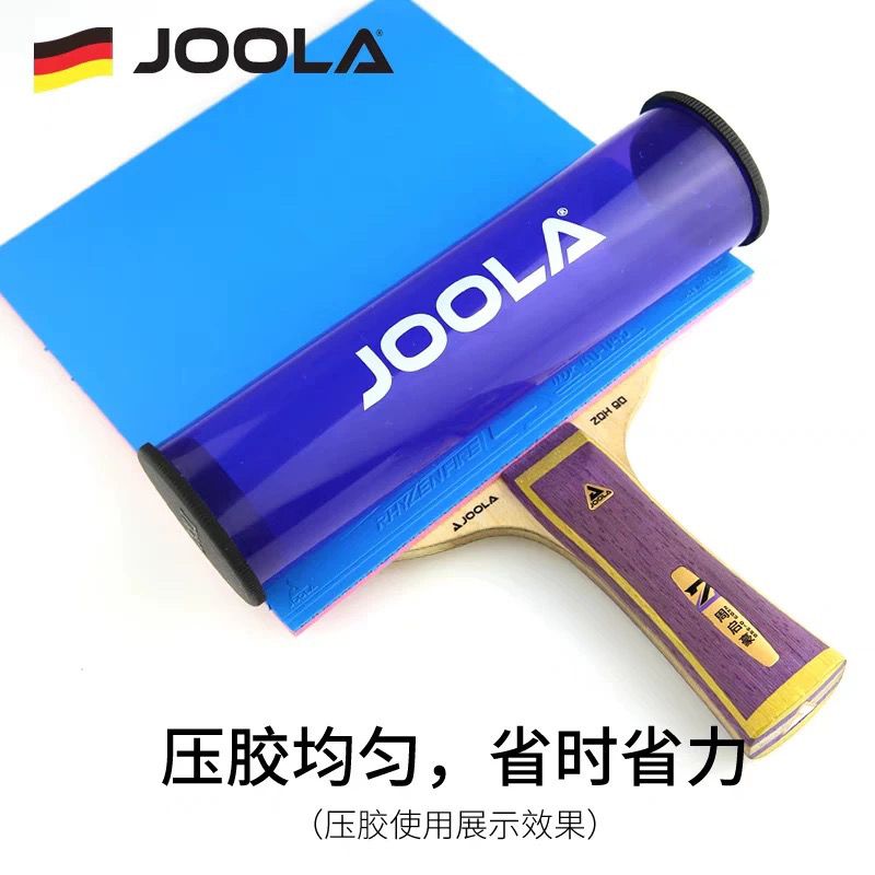 1pcs JOOLA Table Tennis Rubber - Table Tennis Joola recension och pris