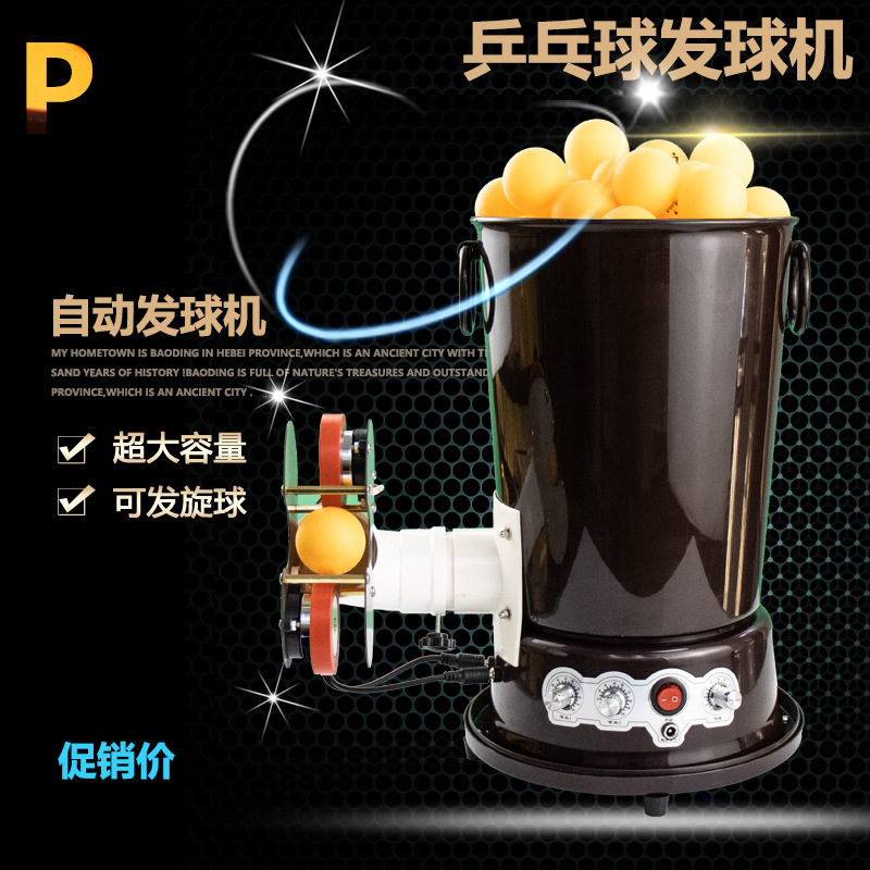 Portable Plug-in Table Tennis  - Table Tennis Balls recension och pris